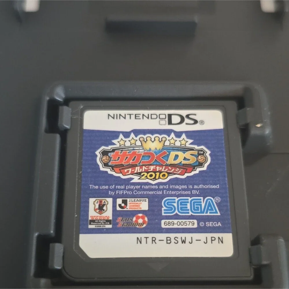 SEGA サカつくDS ワールドチャレンジ 2010 Nintendo DS NTSC-J 2010 Wi-Fi Manual